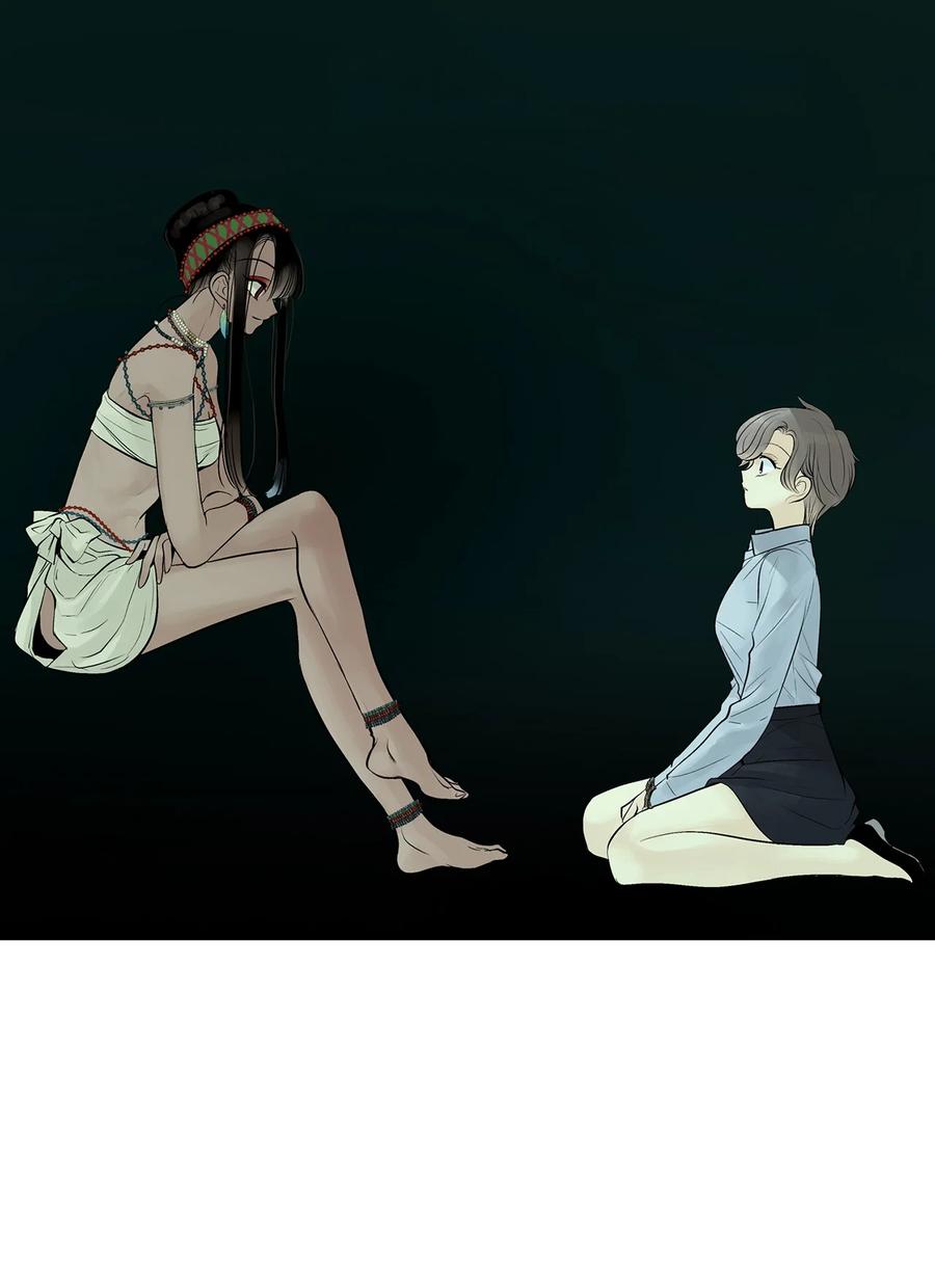 图腾领域 - 38 代替我成为神 - 第2张图