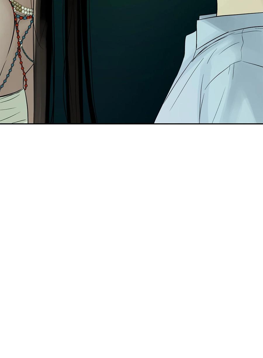 图腾领域 - 38 代替我成为神 - 第26张图