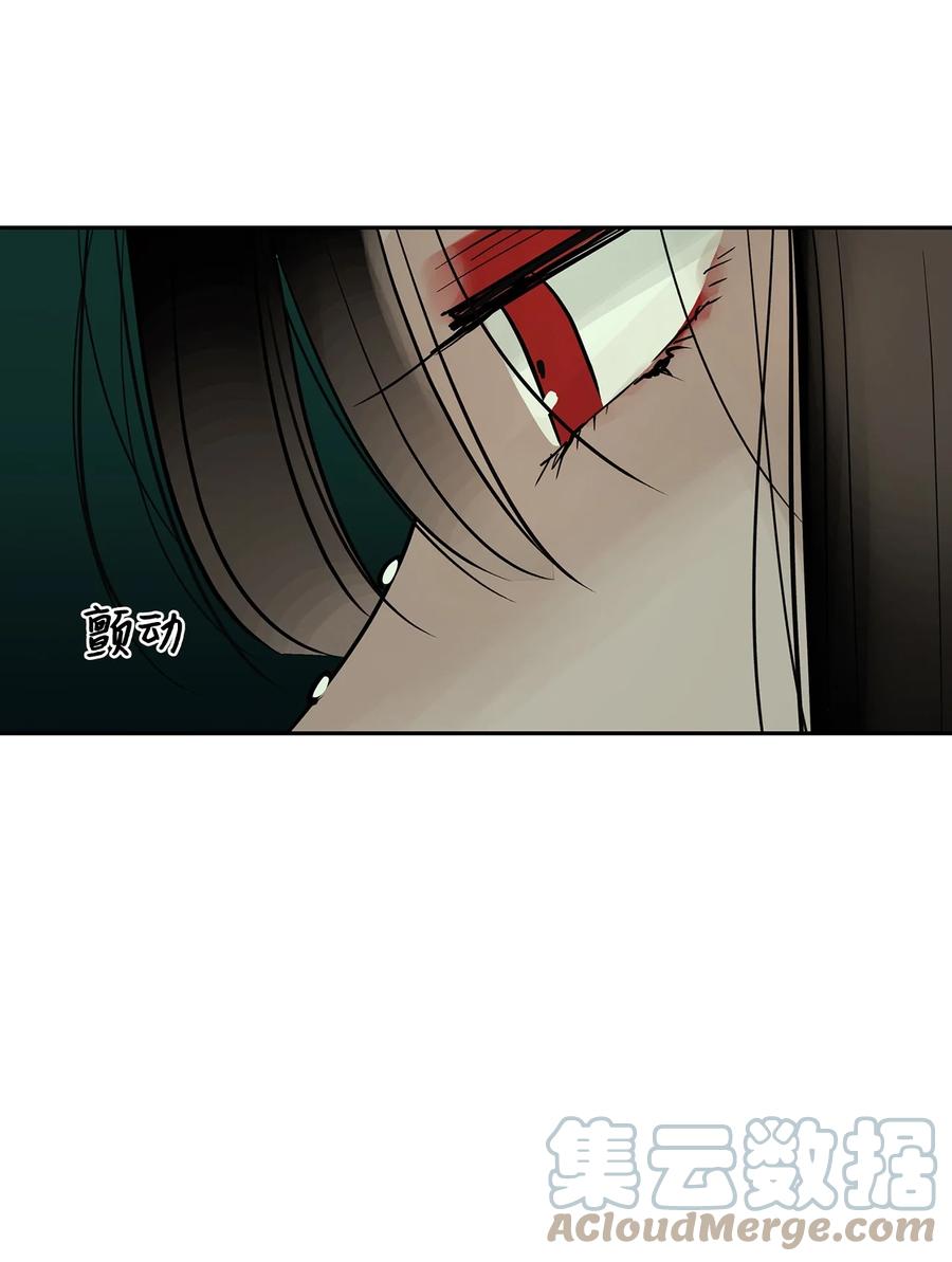 图腾领域 - 38 代替我成为神 - 第37张图