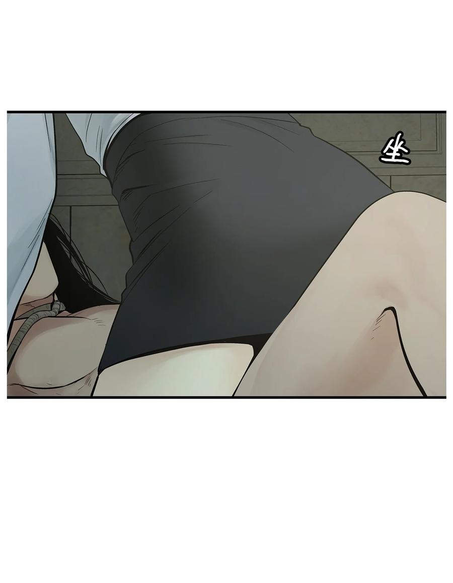 图腾领域 - 003 进入库都 - 第102张图