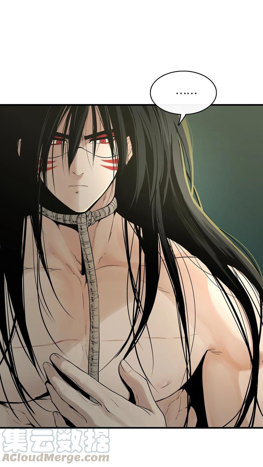 图腾领域 - 003 进入库都 - 第61张图