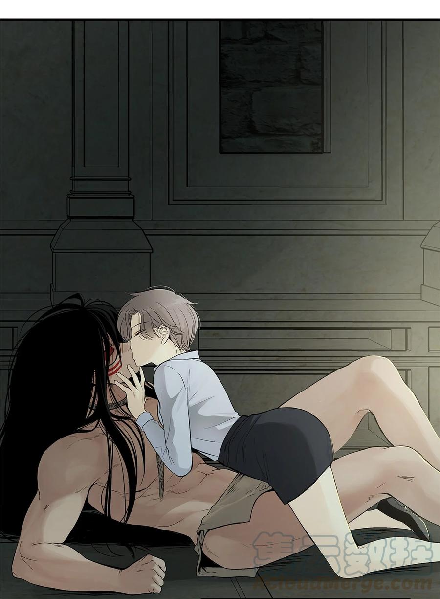 图腾领域 - 003 进入库都 - 第113张图