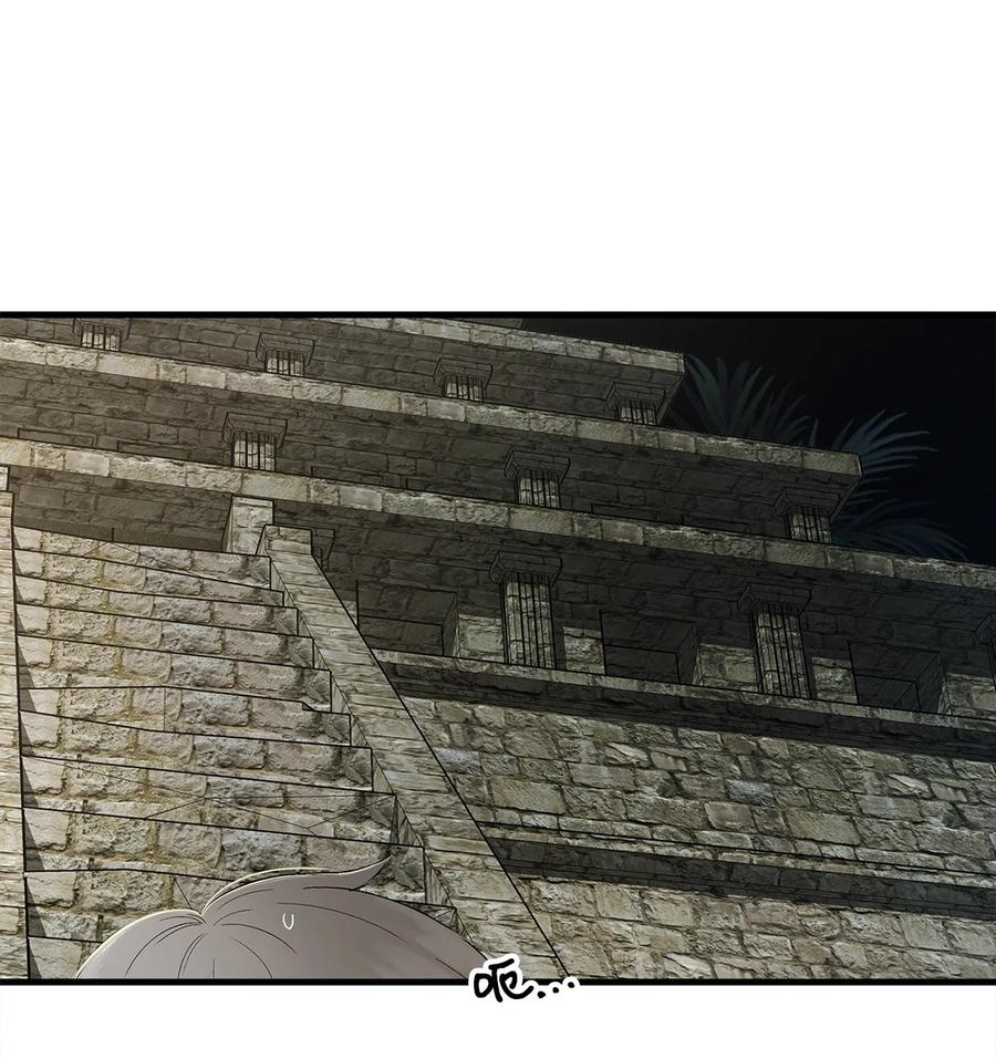 图腾领域 - 003 进入库都 - 第8张图