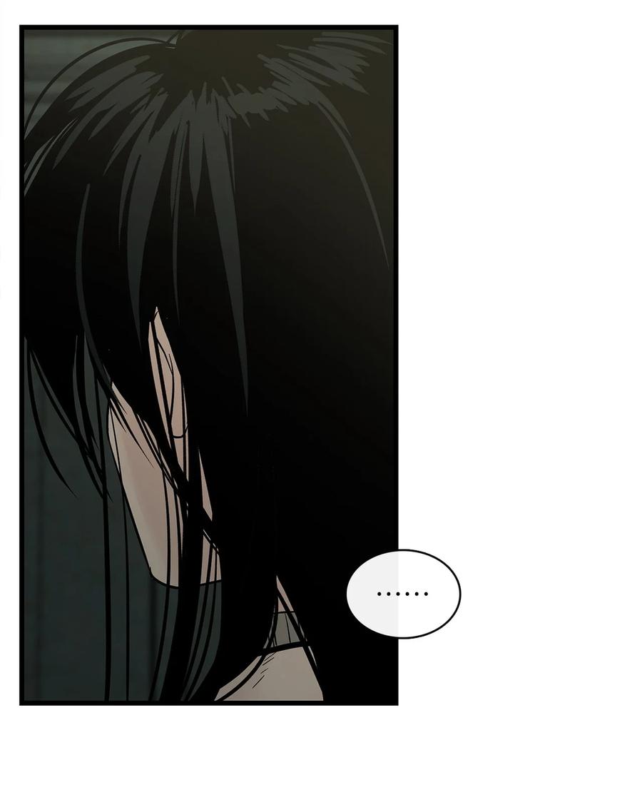 图腾领域 - 003 进入库都 - 第86张图