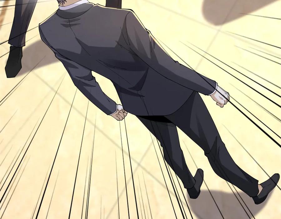 《我是天界失忆仙尊》第34话 血脉诅咒黑煞神 第67页