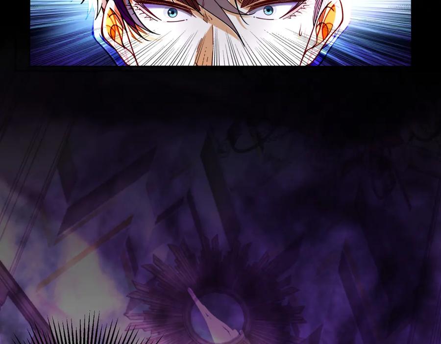 《我是天界失忆仙尊》第34话 血脉诅咒黑煞神 第35页