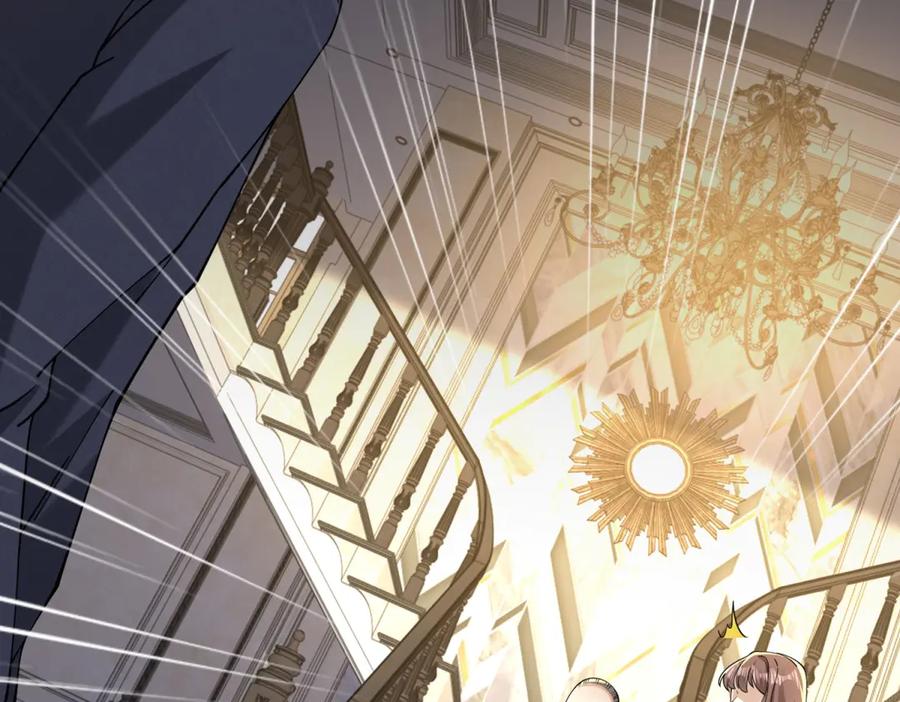 《我是天界失忆仙尊》第34话 血脉诅咒黑煞神 第30页