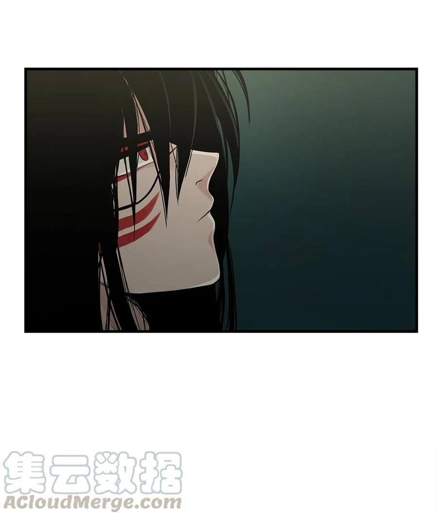 图腾领域 - 003 进入库都 - 第49张图