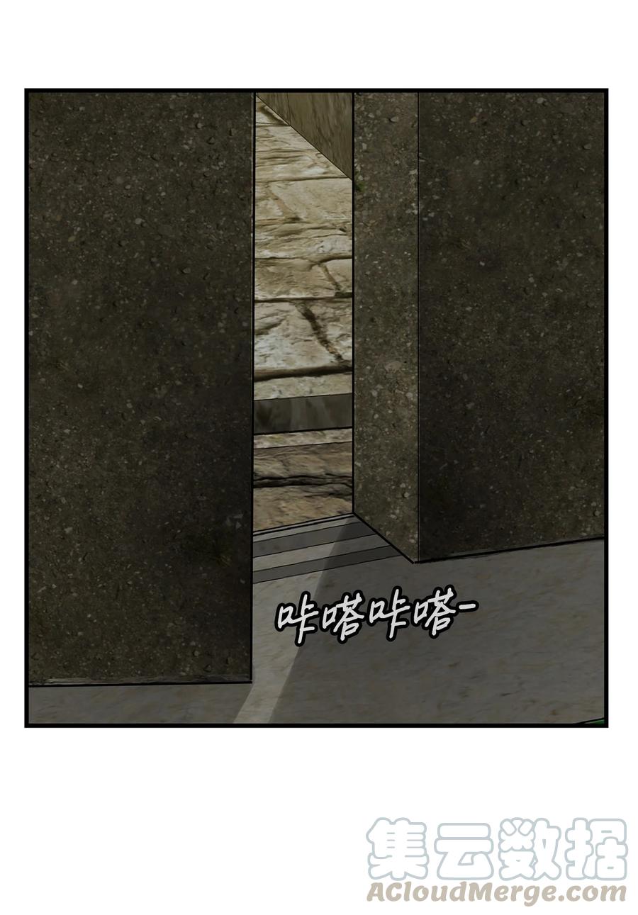 图腾领域 - 003 进入库都 - 第77张图