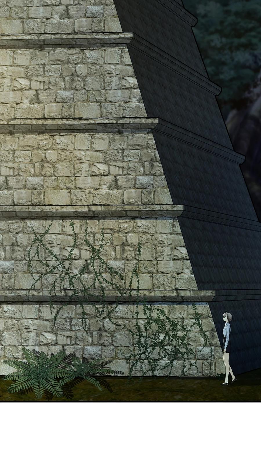 图腾领域 - 003 进入库都 - 第2张图