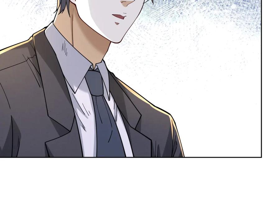 《我是天界失忆仙尊》第34话 血脉诅咒黑煞神 第50页