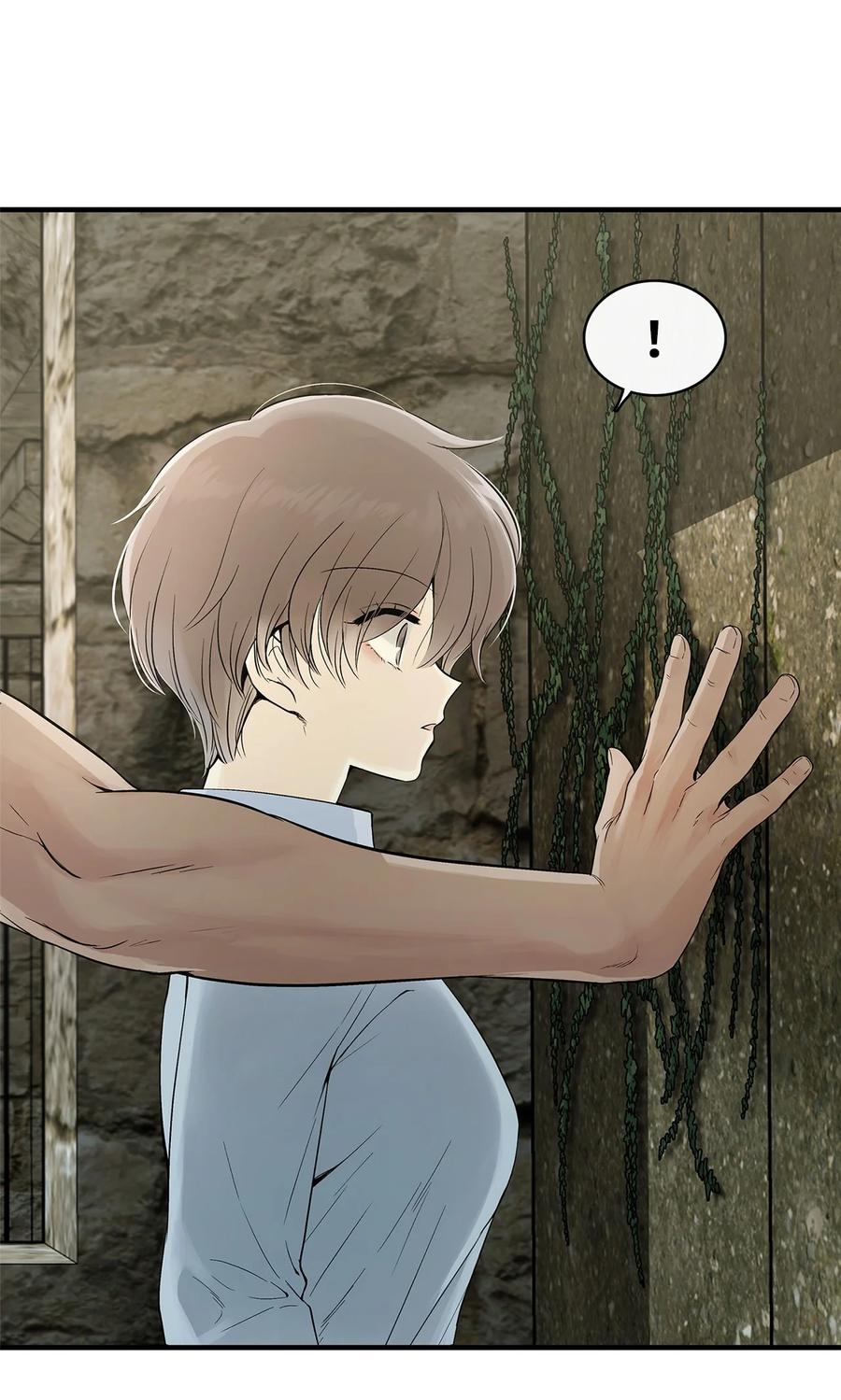 图腾领域 - 003 进入库都 - 第64张图