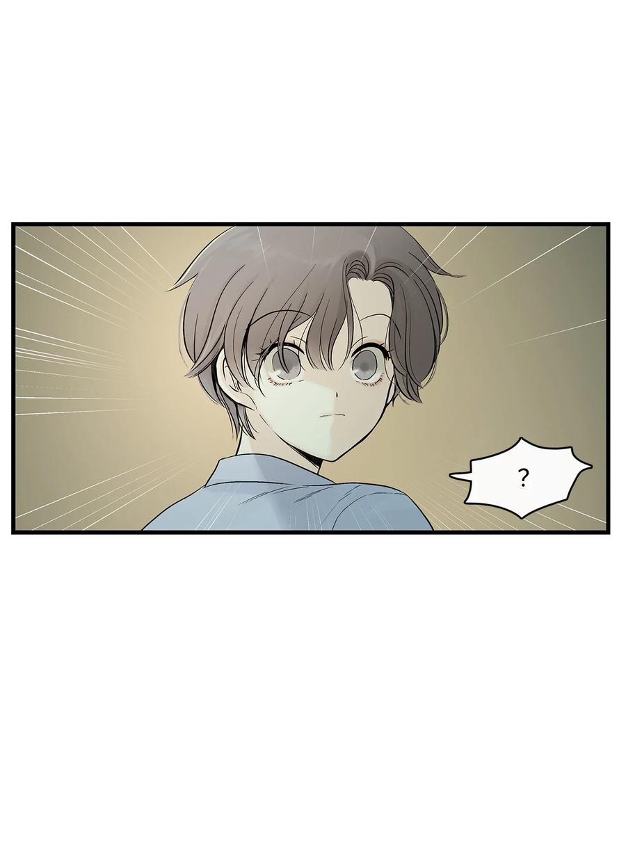 图腾领域 - 003 进入库都 - 第18张图