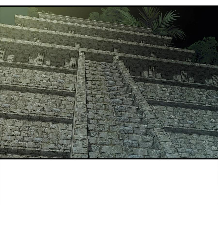 图腾领域 - 003 进入库都 - 第50张图