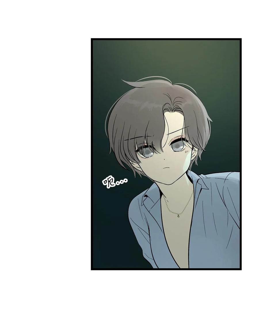 图腾领域 - 003 进入库都 - 第87张图