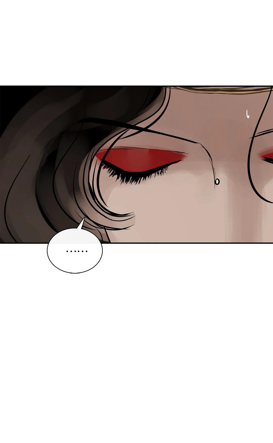 图腾领域 - 39 演戏 - 第27张图