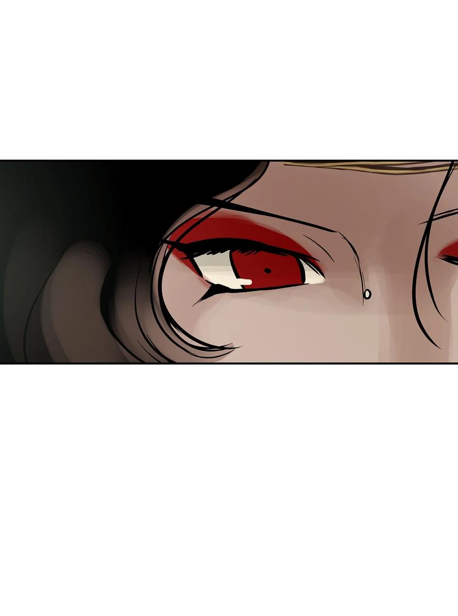 图腾领域 - 39 演戏 - 第29张图