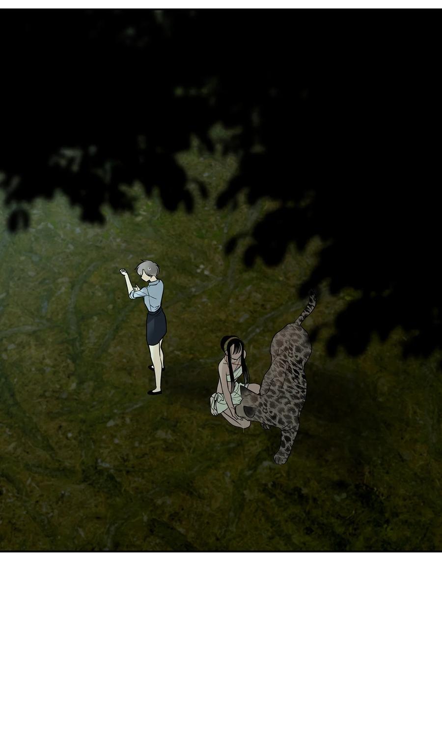 图腾领域 - 39 演戏 - 第66张图