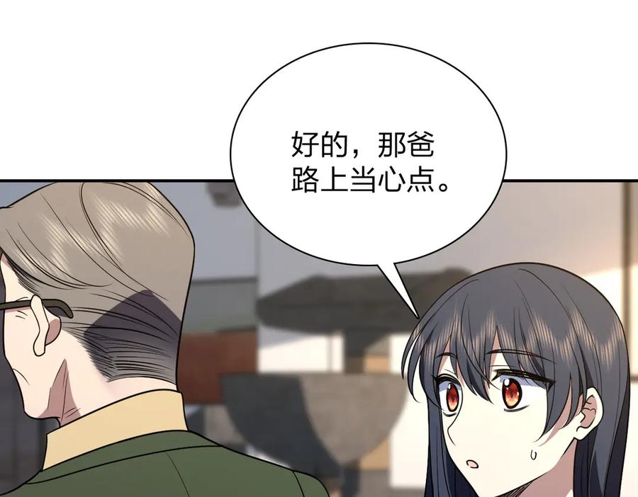92.jpg