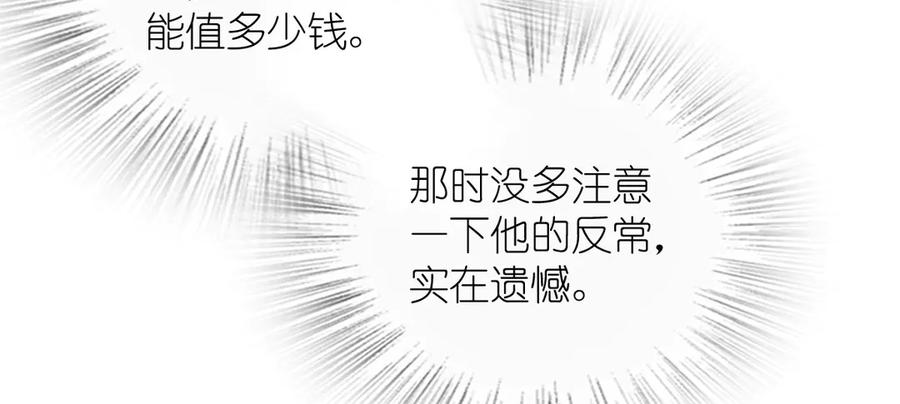 130.jpg