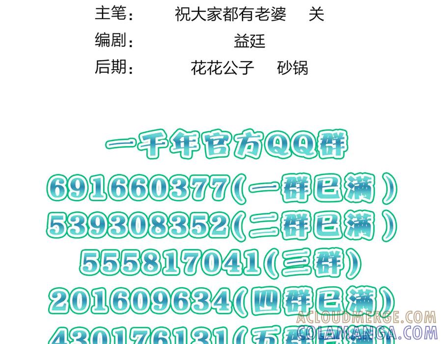 157.jpg