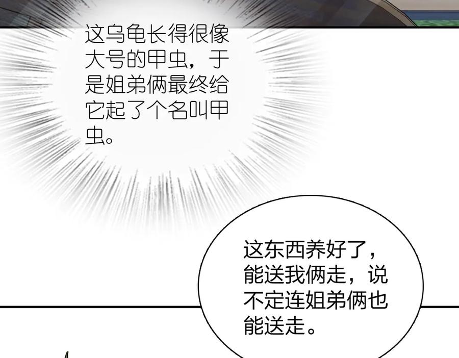 111.jpg