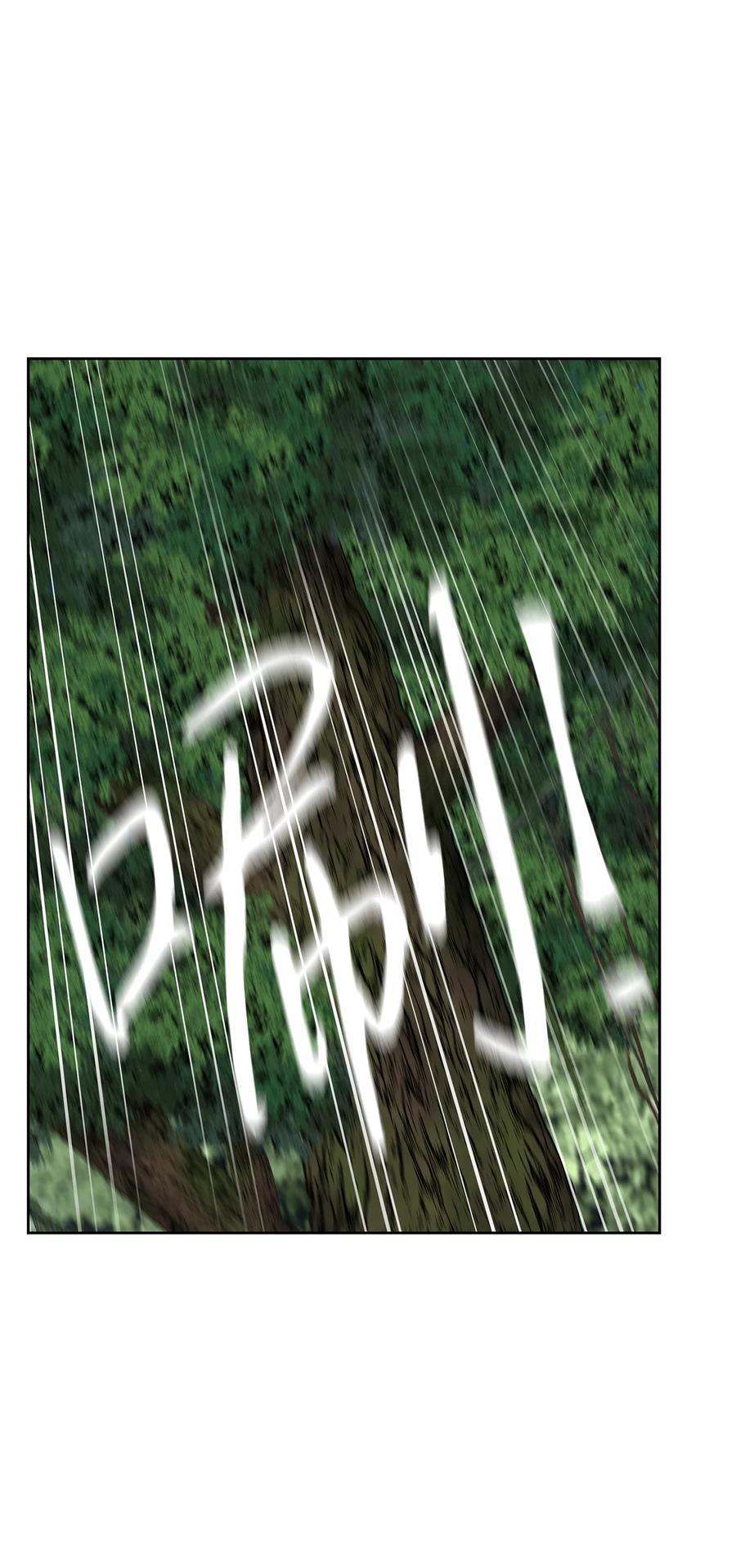 图腾领域 - 40 如果能早一点明白 - 第45张图