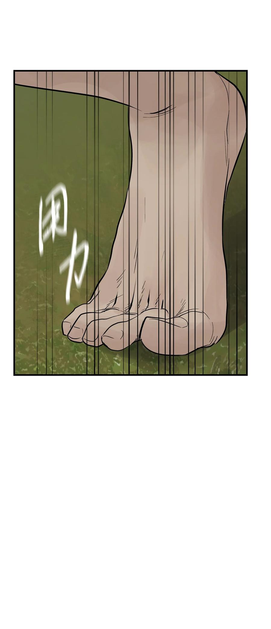 图腾领域 - 40 如果能早一点明白 - 第44张图