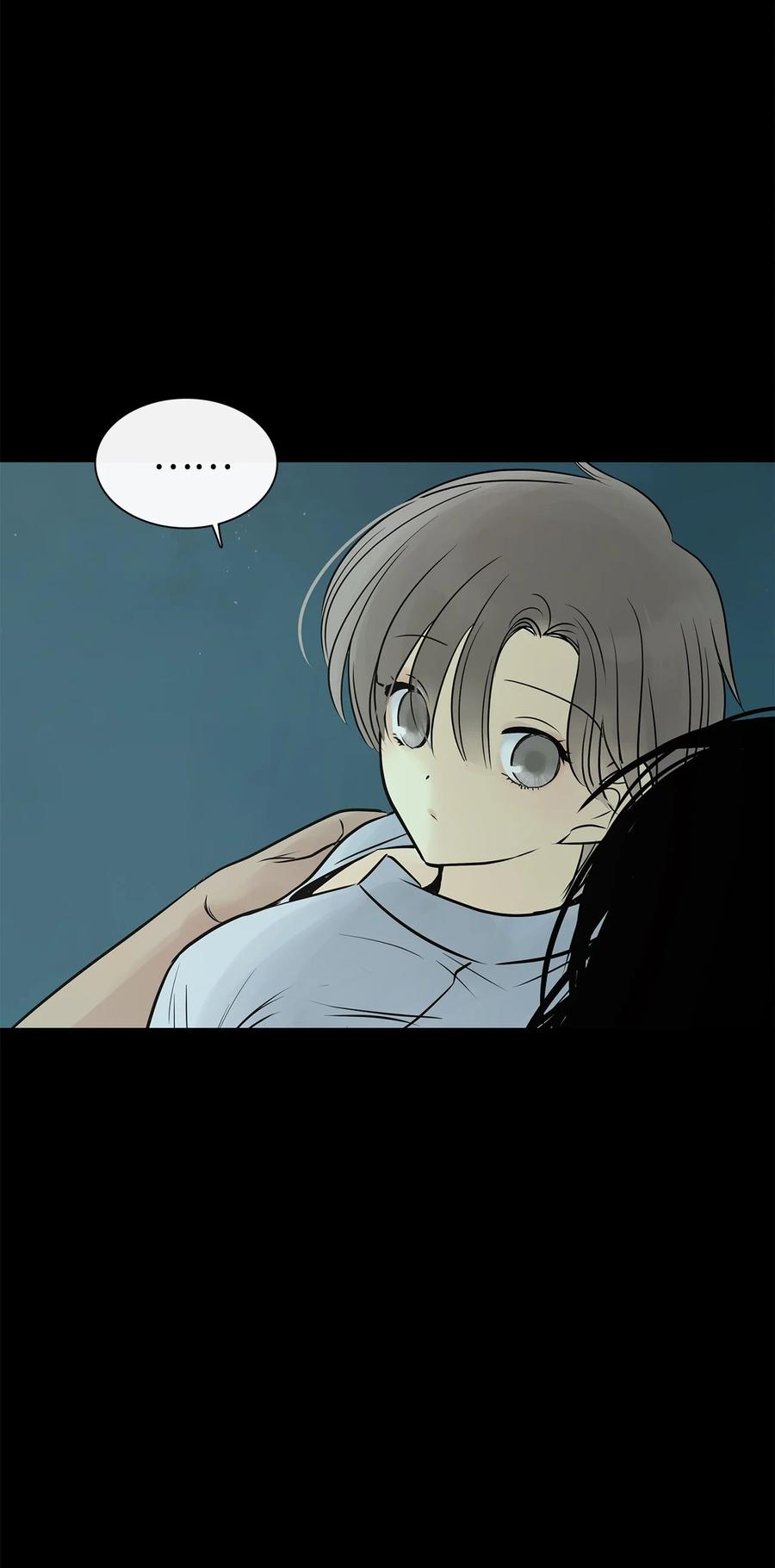 图腾领域 - 40 如果能早一点明白 - 第71张图