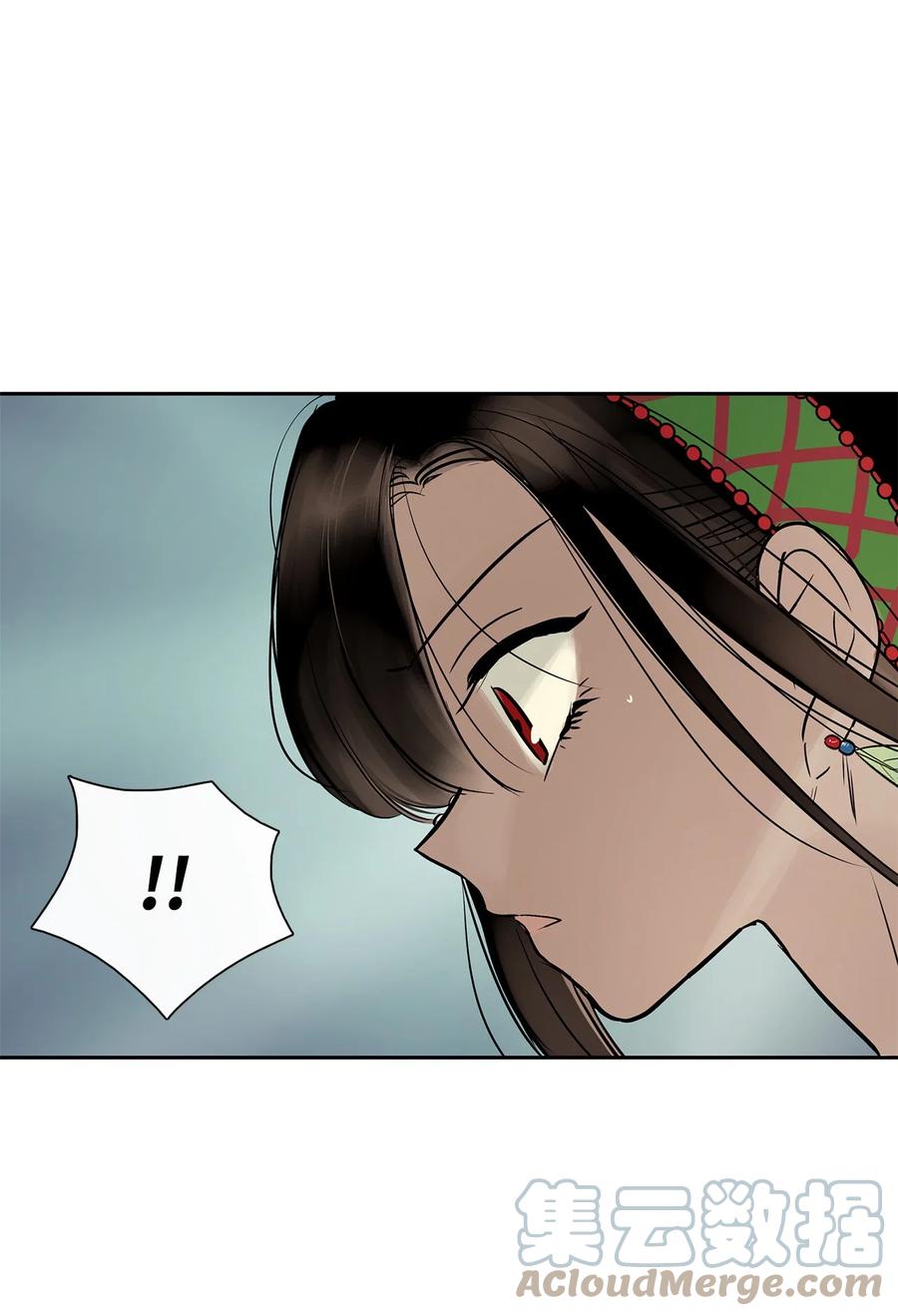 图腾领域 - 40 如果能早一点明白 - 第19张图