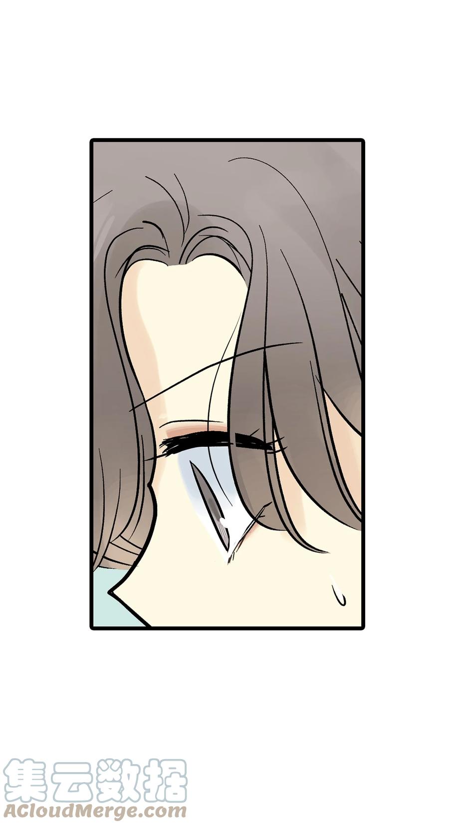 图腾领域 - 40 如果能早一点明白 - 第34张图