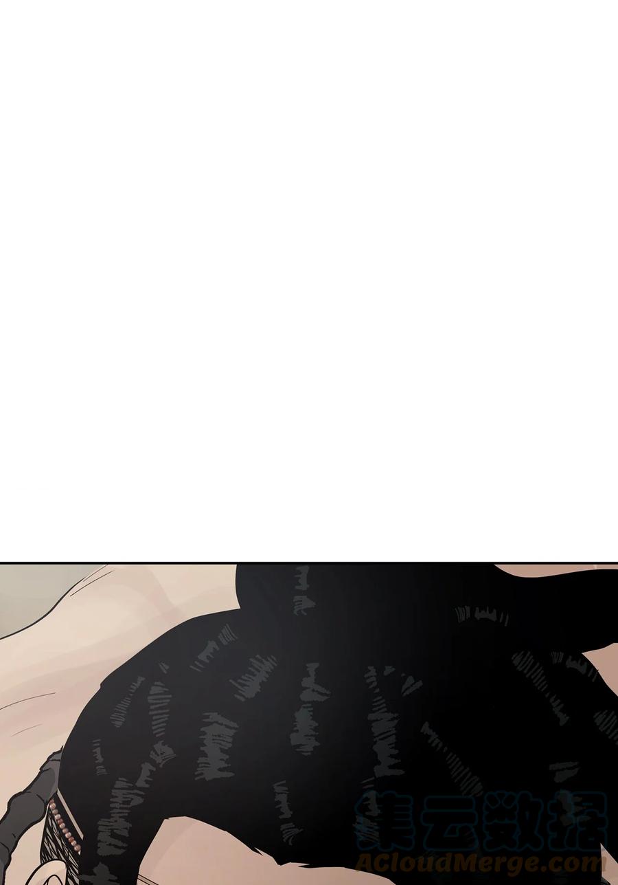 图腾领域 - 40 如果能早一点明白 - 第37张图