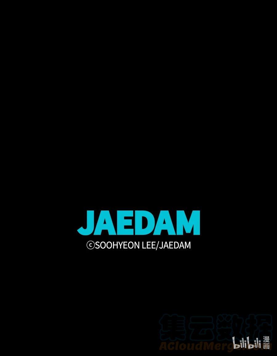 图腾领域 - 40 如果能早一点明白 - 第76张图