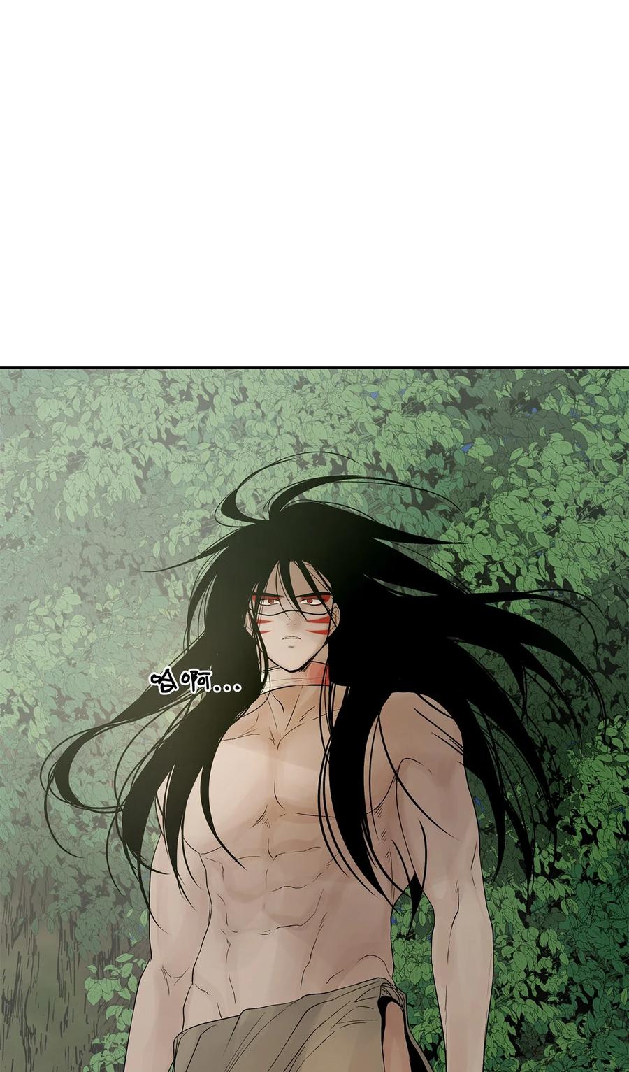 图腾领域 - 40 如果能早一点明白 - 第47张图