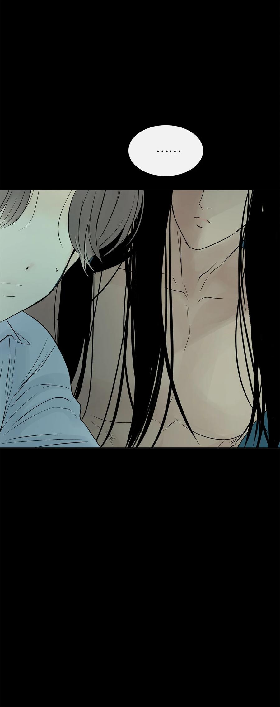 图腾领域 - 40 如果能早一点明白 - 第63张图