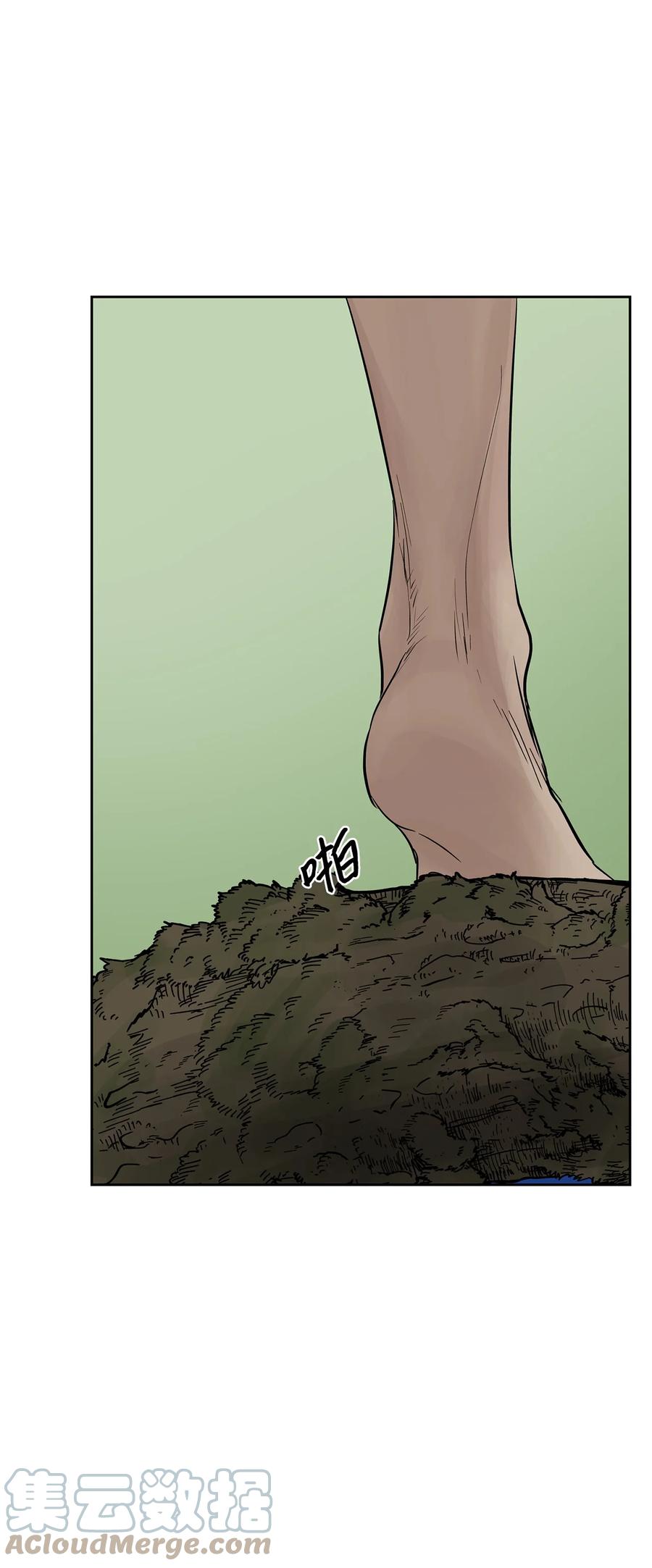 图腾领域 - 40 如果能早一点明白 - 第46张图