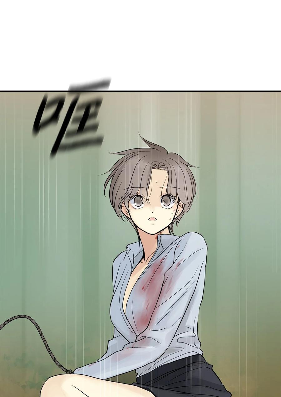 图腾领域 - 40 如果能早一点明白 - 第24张图