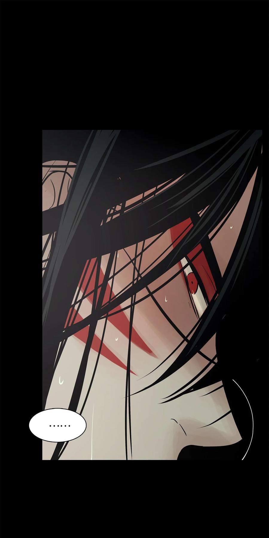 图腾领域 - 41 这里让你感到孤独 - 第23张图