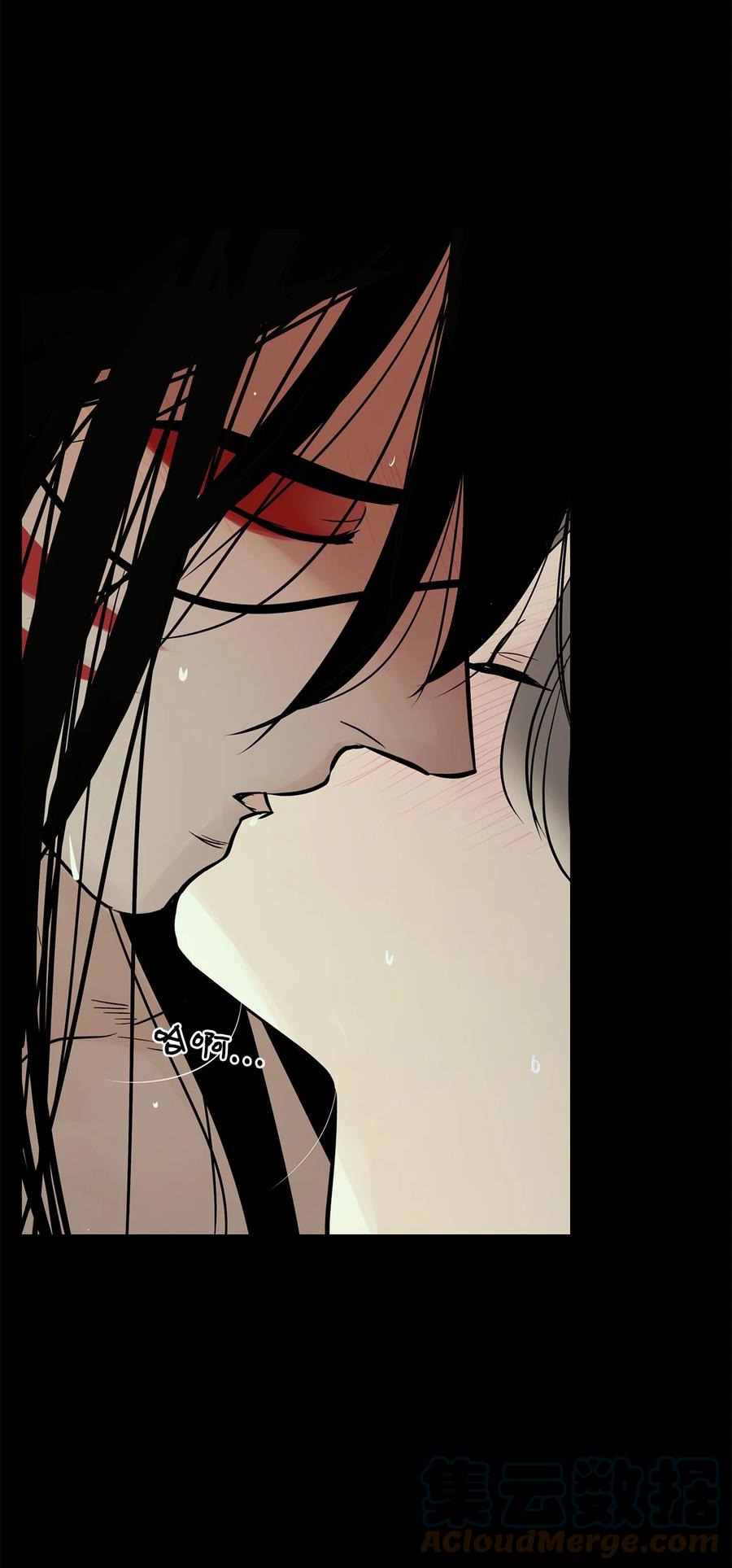 图腾领域 - 41 这里让你感到孤独 - 第19张图