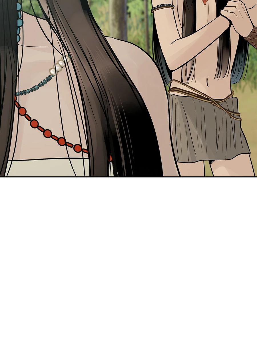 图腾领域 - 41 这里让你感到孤独 - 第80张图