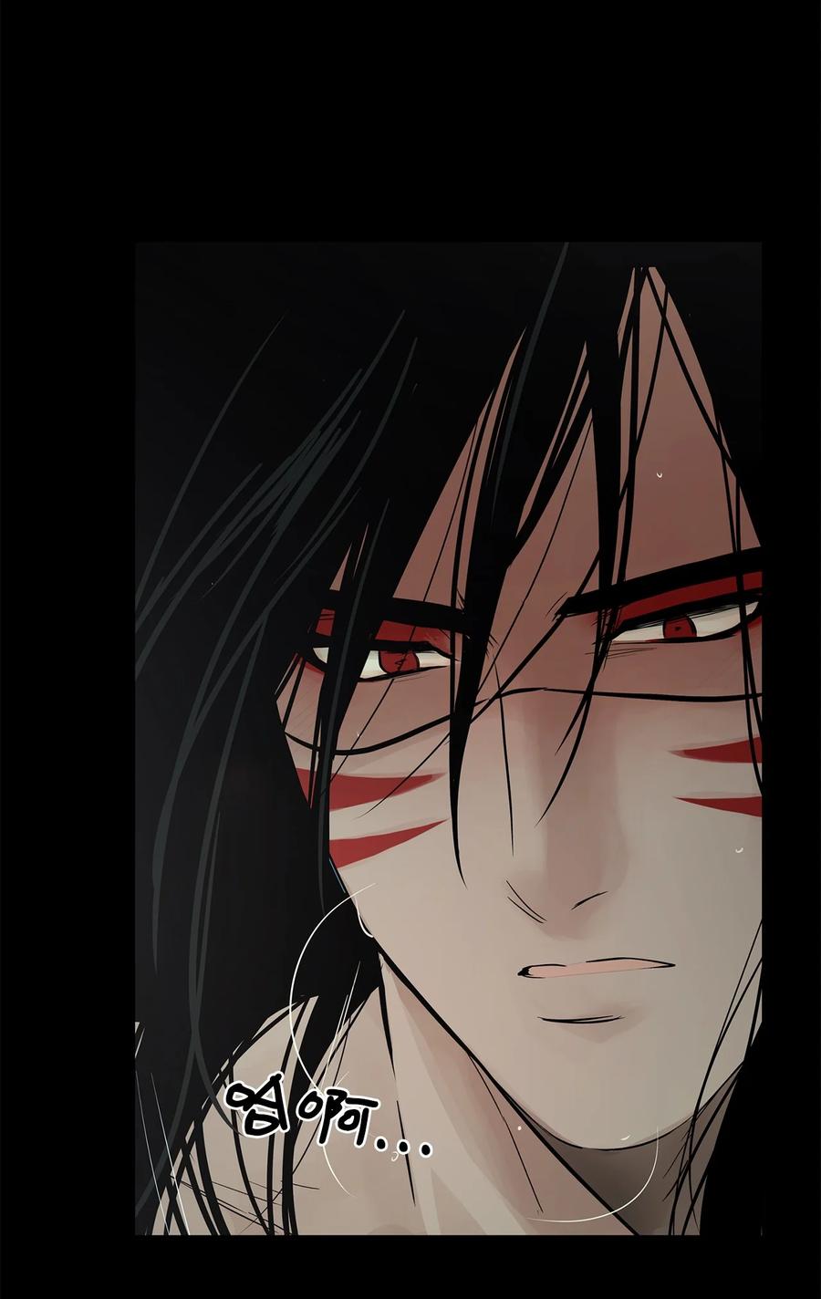 图腾领域 - 41 这里让你感到孤独 - 第26张图