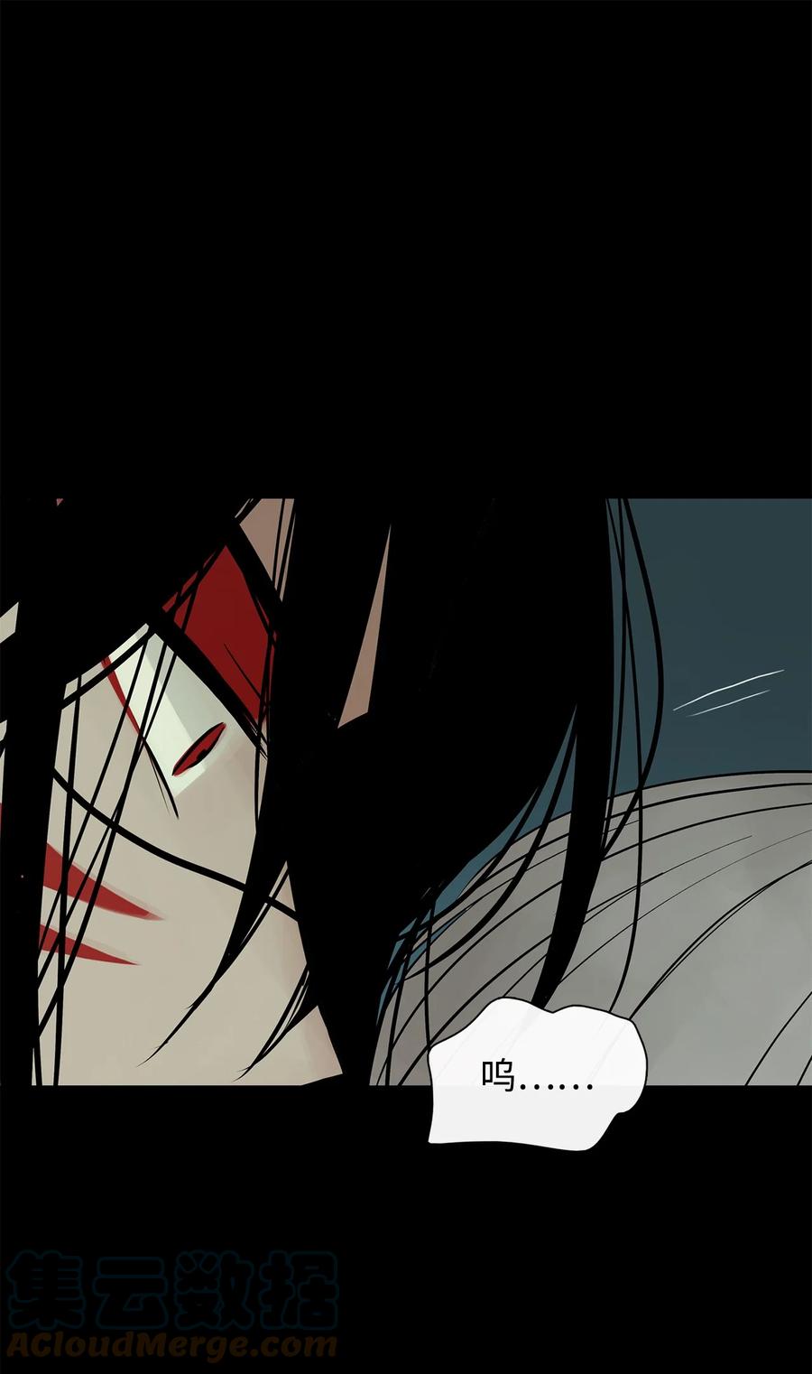 图腾领域 - 41 这里让你感到孤独 - 第37张图