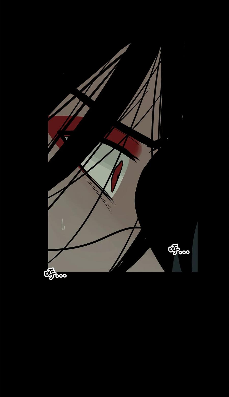 图腾领域 - 41 这里让你感到孤独 - 第14张图