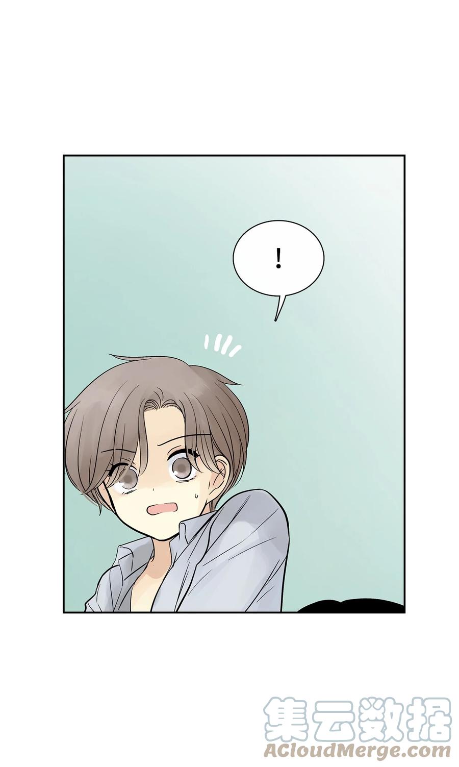 图腾领域 - 42 营救 - 第37张图