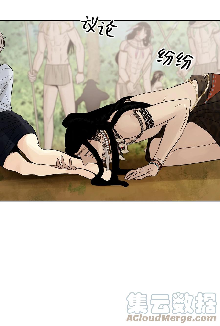 图腾领域 - 42 营救 - 第28张图