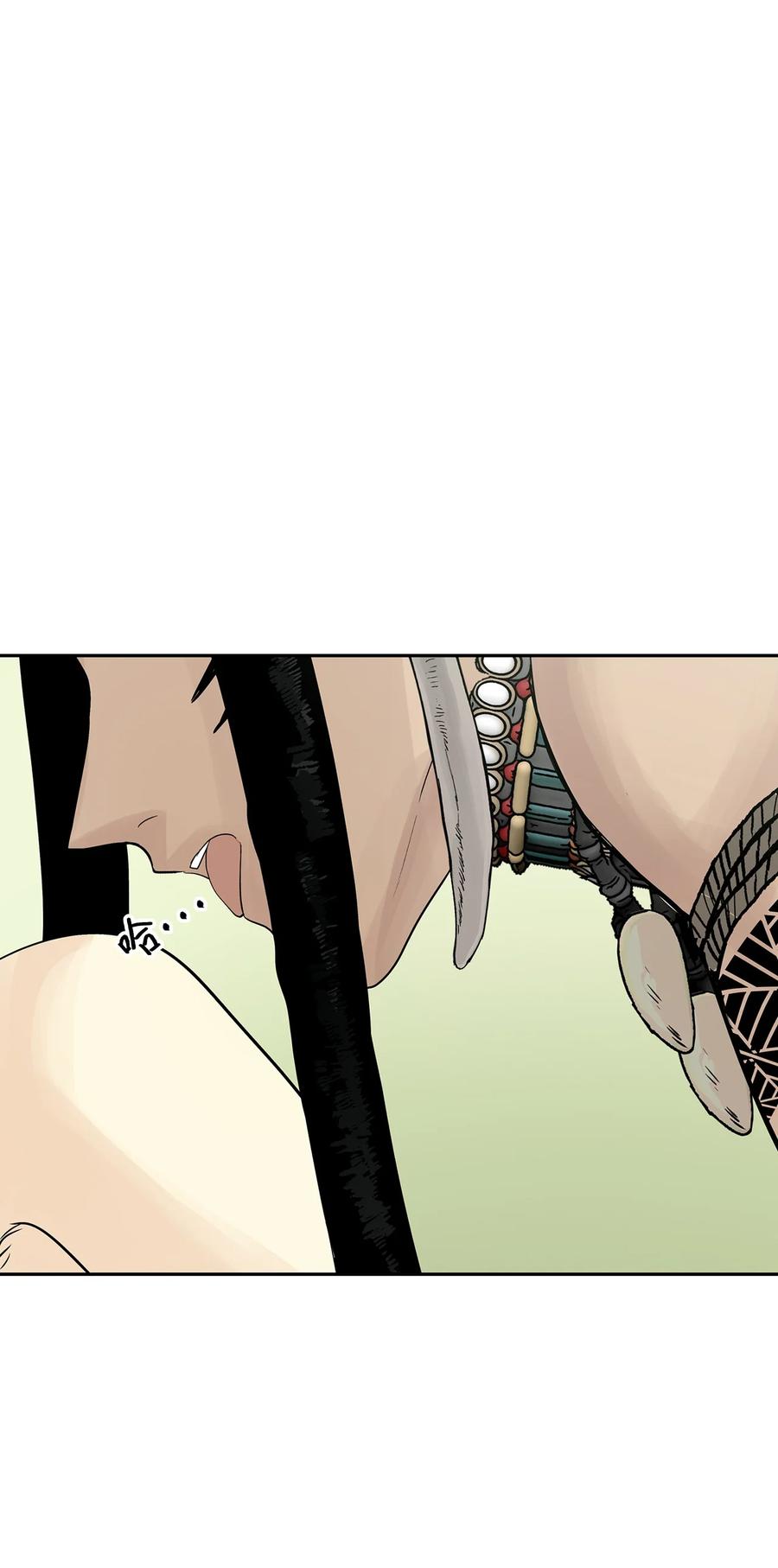 图腾领域 - 43 射箭 - 第43张图