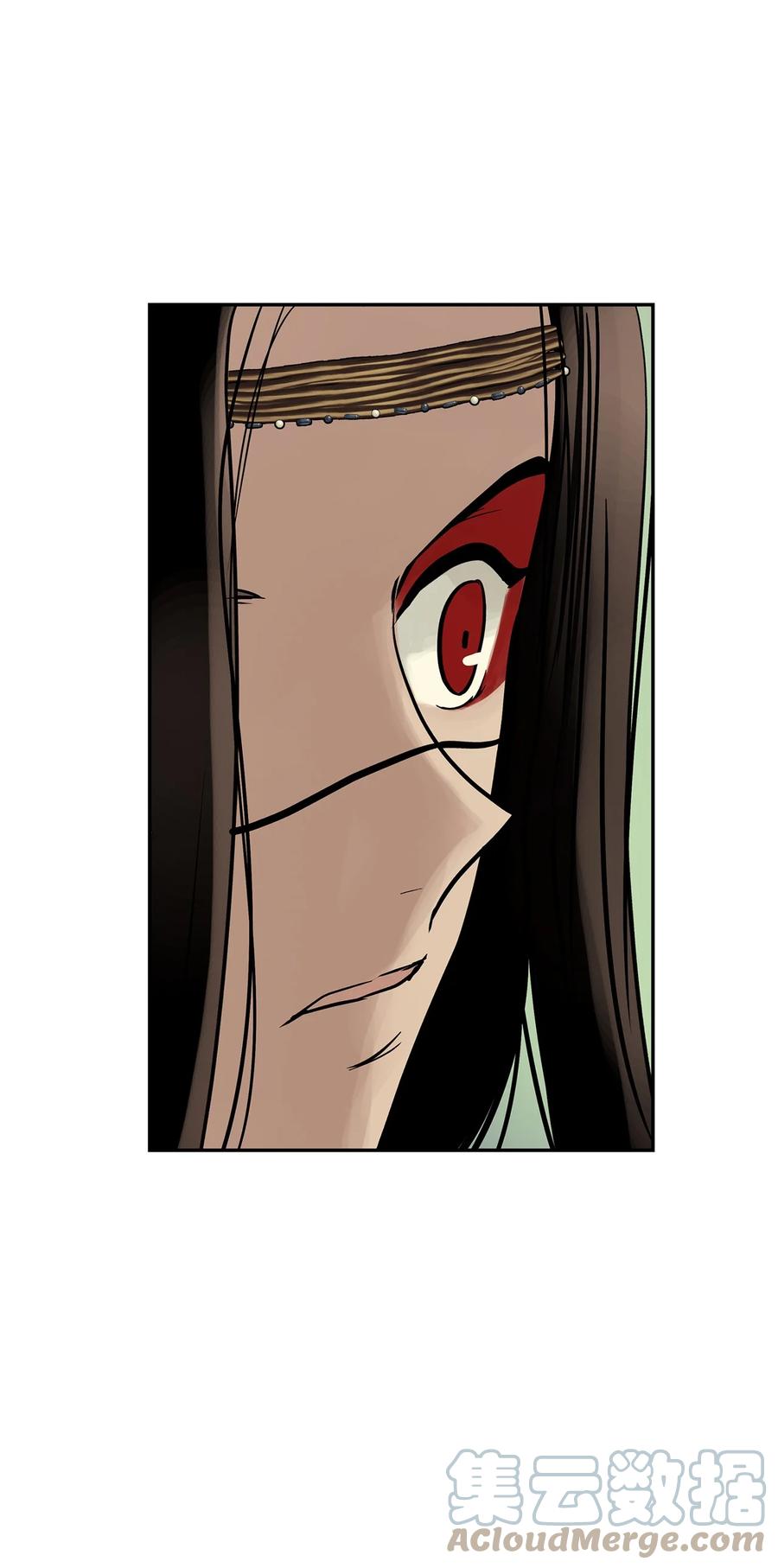 图腾领域 - 43 射箭 - 第105张图