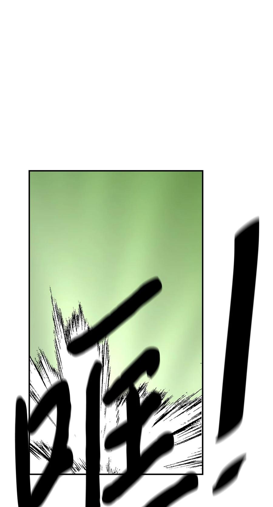 图腾领域 - 43 射箭 - 第92张图