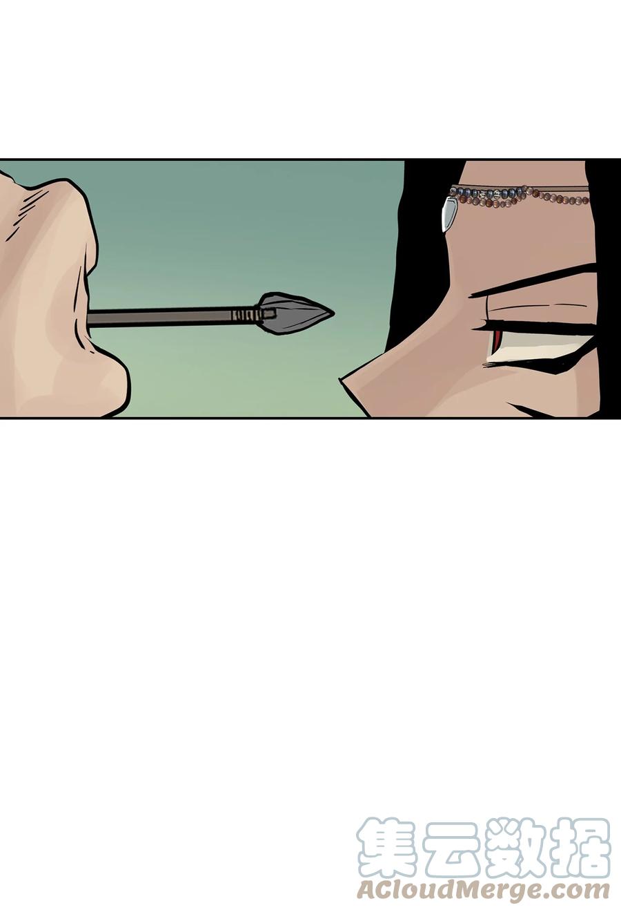 图腾领域 - 43 射箭 - 第61张图