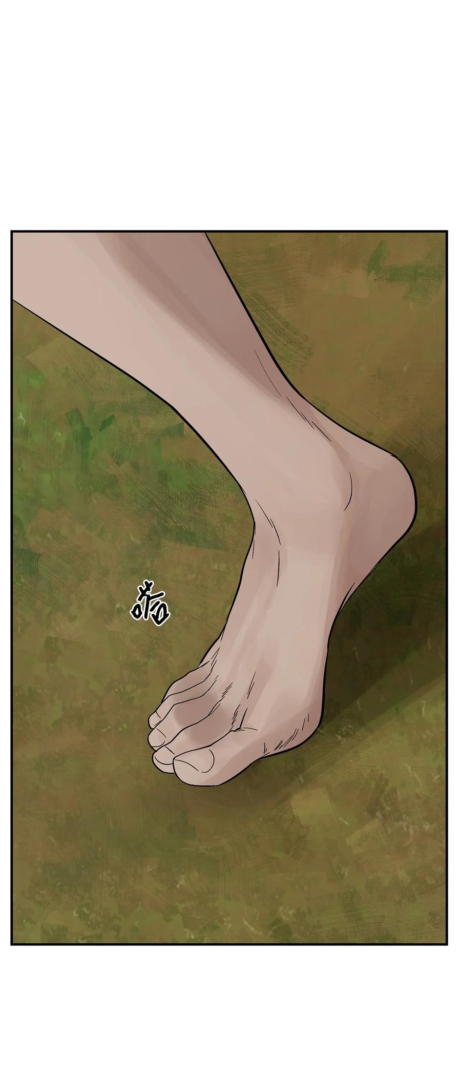 图腾领域 - 43 射箭 - 第94张图